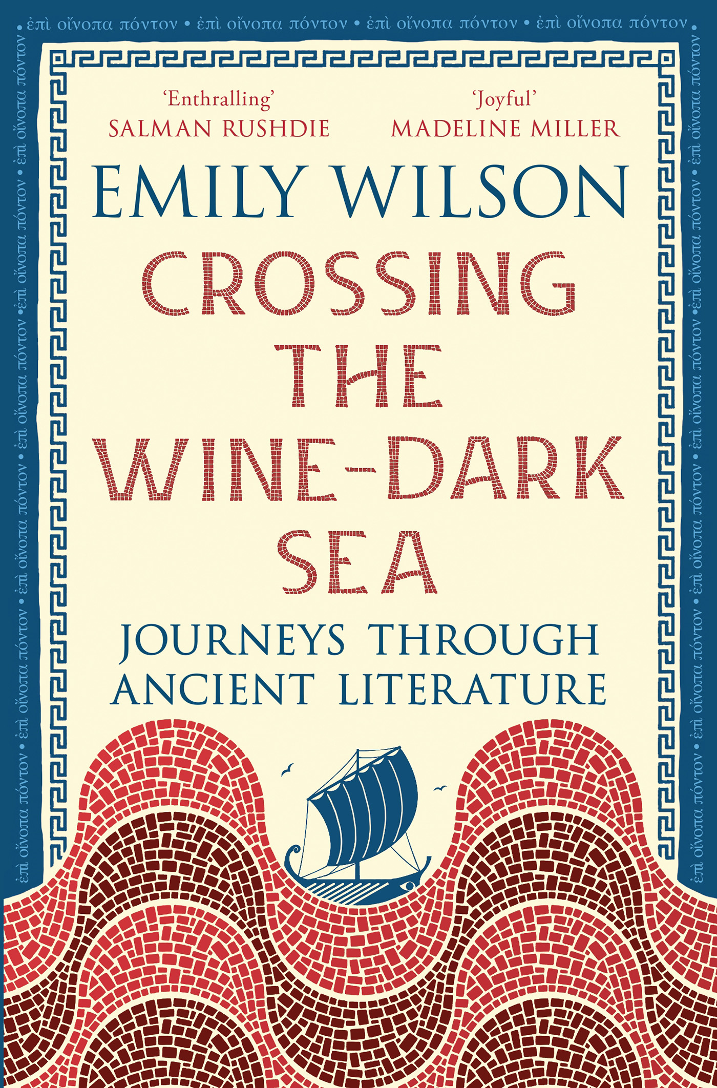 Crossing the Wine-Dark Sea ebook cover
