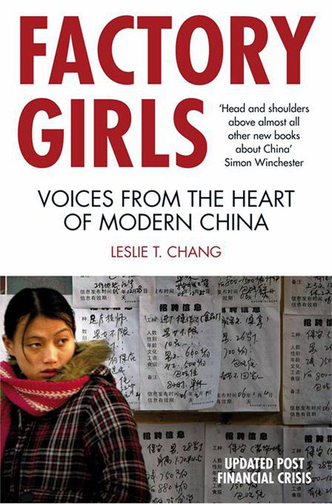 Factory Girls: From Village to City in a Changing China ebook cover