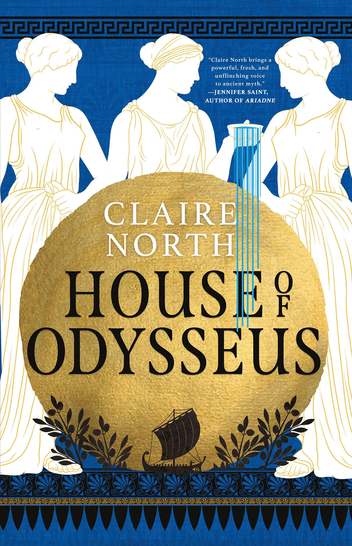 House of Odysseus ebook cover