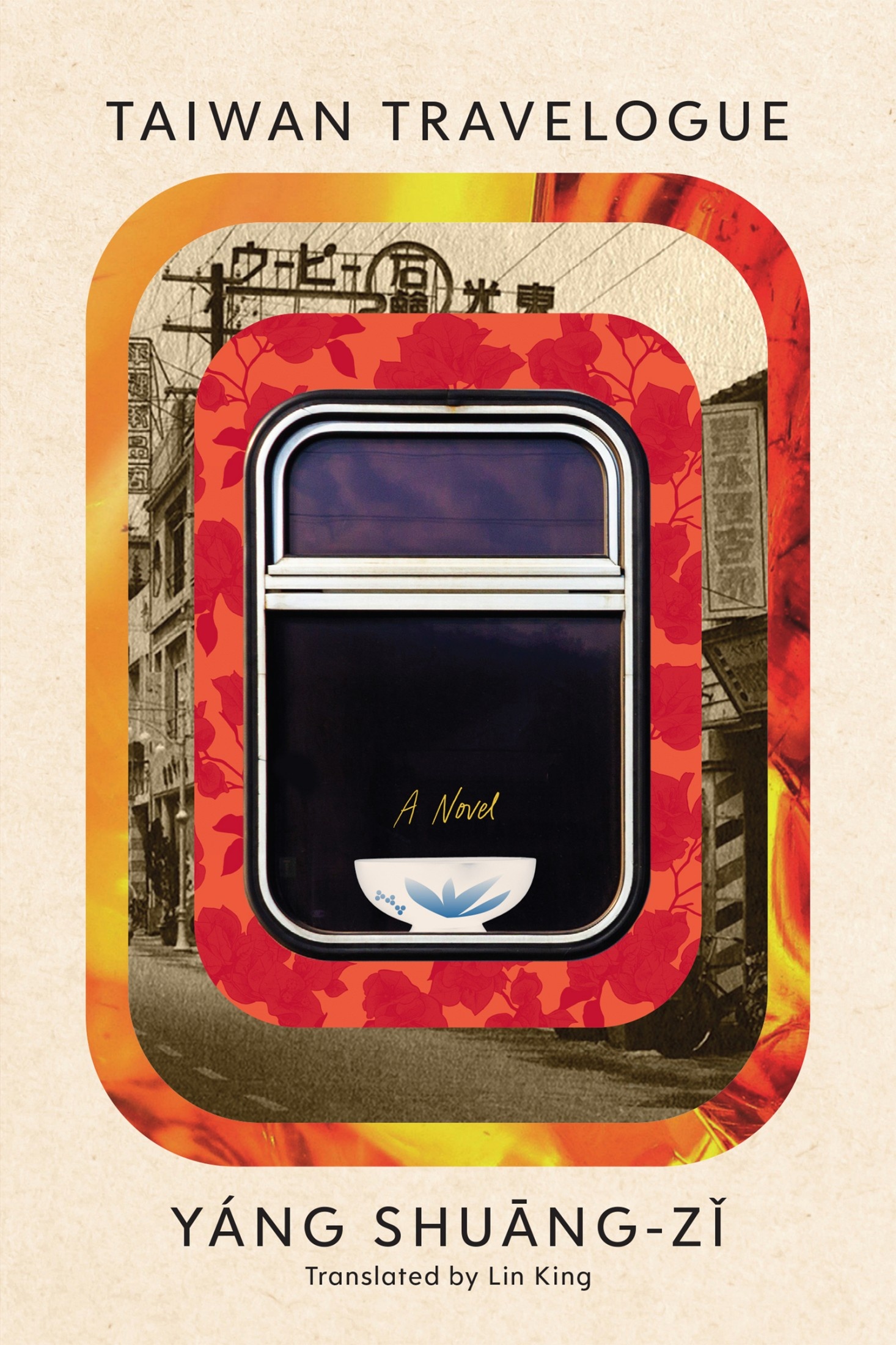 Taiwan Travelogue ebook cover