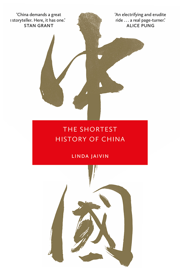 The Shortest History of China ebook cover